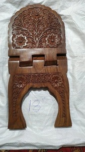 Rehal Holy Book Stand for <b>Comfortable</b> Reading of Rahal Books Design Wooden Sheesham Wood Modern Pure Customized Logo Horizontal - Product Image 2