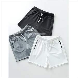 Men's Performance Tech Cotton Jogger <b>Shorts</b> High Street Style Casual Athletic Elastic Waist Plain Dyed Terry <b>Zipper</b> <b>Pockets</b> - Product Image 4