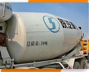 รถผสมคอนกรีตตงเฟิงขาย-เครื่องยนต์แรงบิดสูง ปั๊ม ลูกปืน เกียร์ รวมในราคา รับประกัน 1 ปี ราคาดีที่สุด - Product Image 6