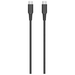 Cargador de Videojuegos Negro de 65W para Nintendo Switch 2 - Accesorios para Videojuegos - ACS20002 - Product Image 2