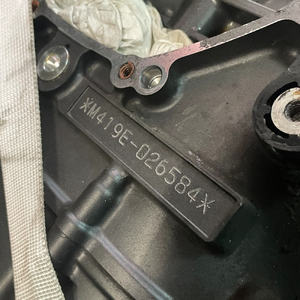 Motor Yamaha MT-07, 7.000 km, Usado, Código Original M419E-026584, 4 Tiempos, Encendido CDI, Arranque Eléctrico - Product Image 6