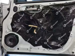 KALADIN Tapis <span class=keywords><strong>insonorisant</strong></span> <span class=keywords><strong>automobile</strong></span>-Bouclier thermique et isolation phonique pour portes et sols de voitures - Product Image 6