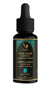 Suero antiarrugas para el cuidado de la piel, eliminador de circulación oscura efectivo bajo el ojo, bajo precio de fábrica, cantidad mínima, superventas - Product Image 4