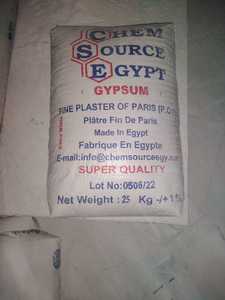 Plester Bubuk Gipsum Paris Tradisional 00201009799906 Bahan Batu Mesir Sumber Kimia Mesir Dukungan Teknis Online
