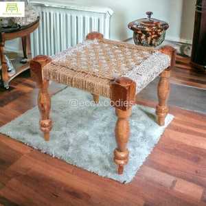 Tabouret en bois ottoman gain de place Peeda repose-pieds tabouret ottoman fait à la main Console d'incrustation d'os ottoman - Product Image 1