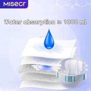 Insoftb Échantillons gratuits Couche <span class=keywords><strong>Abdl</strong></span> super absorbante Fille Couches <span class=keywords><strong>Abdl</strong></span> ultra épaisses pas chères Couches adultes respirantes de qualité japonaise - Product Image 5