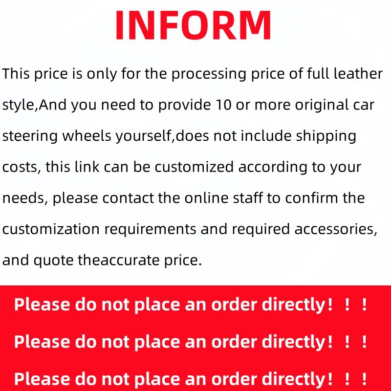 Provide Your Own Steering Wheel And More Than 10 PCS