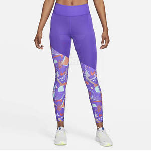 Leggings de yoga et de gym pour femmes avec logo personnalisé |   Collants de sport respirants antibactériens sans couture en spandex/polyester - Product Image 1