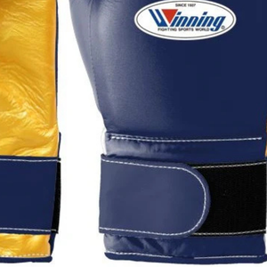 Gants de boxe professionnels en cuir doré marine avec fermeture velcro au poignet, pour l'entraînement et le sparring, pour hommes et femmes - Product Image 6