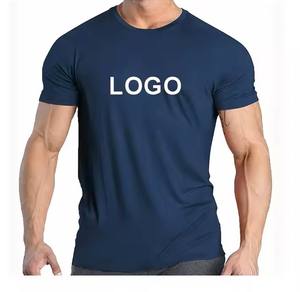 Slim Fit Style col rond hommes léger coton grande taille haute qualité à manches courtes Musculation T-Shirt blanc pour hommes - Product Image 5