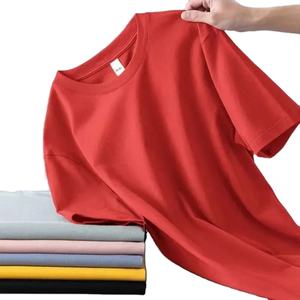 T-shirt à manches courtes slim fit pour homme, classique, polyvalent, tendance, vêtements de travail, couleur unie, respirant, col rond, t-shirt pour homme d'automne - Product Image 1