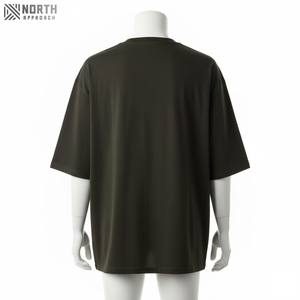 Camiseta Personalizada 100% Algodón Grueso, Lavada con Ácido y Blanqueada, Estilo Vintage, Talla Grande para Hombre, Holgada, Transpirable, de Secado Rápido, sin Mangas - Product Image 2