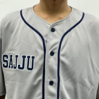 Maillot de baseball 2026 : Prix direct usine du meilleur fabricant, vêtements de sport, services OEM, maillot de baseball et de football