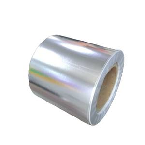 Rouleau vierge de papier autocollant argenté effet coquille d'œuf pour étiquettes de sécurité destructibles personnalisées en vinyle - Product Image 5