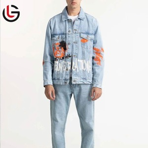 Pakistan Manufacturer <b>Men's</b> Denim <b>Jackets</b> 100% Cotton High Street Style Letter Pattern Eco-Friendly <b>Waterproof</b> OEM Service - Product Image 1