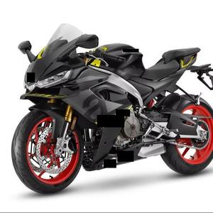 Nouvelle moto Rsx660 de haute qualité - Product Image 1