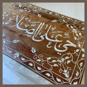 Pot Carré Acrylique Blanc Naturel Vadrouille Couvercle Islamique Mashrabiya Conception Ramadan Bois Laque Techniques Style Classique 0-1L Stockage - Product Image 6