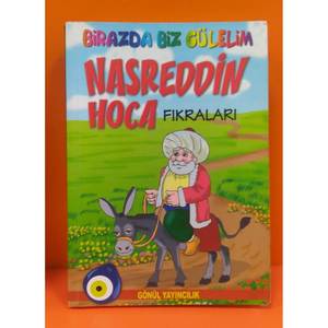 มาหัวเราะเรื่องตลก Nasreddin hodja กันหน่อย