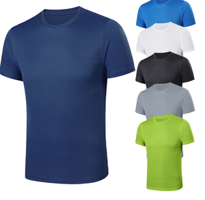 T-shirt athlétique à manches courtes pour hommes, à séchage rapide et évacuation de l'humidité, pour la course à pied, le sport, les hommes, à manches courtes, t-shirts personnalisés - Product Image 1