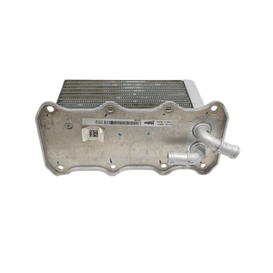 Radiateur d'échappement EGR DR Série 5.0 E4T15B-1008012 SQRE4T15C Bifuel/Gaz 1500 (19>) - Product Image 1