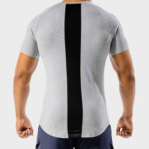 T-shirt de compression pour homme avec logo personnalisé imprimé, respirant - Product Image 3