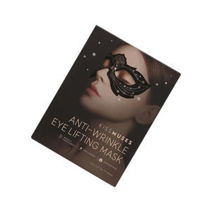 KISSMUSES-Mascarilla de algodón de alta calidad para el cuidado estético antiarrugas, eficaz para líneas finas y arrugas - Product Image 1