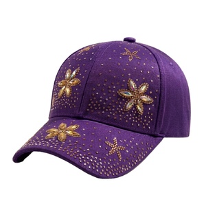 Best Quality trending design Metallic Holographic Rainbow Reflective Hip Hop Adjustable Strapback Peaked Hat - Product Image 1