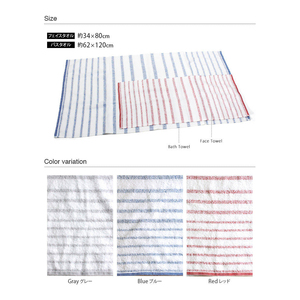 Venta al por mayor impresión personalizada logotipo bordado blanco Hotel hogar toallas de lujo absorbente Terry suave 100% algodón Toalla de baño de playa - Product Image 5