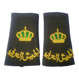 Jordanian Lieutenant General Shoulder Rank Slides Rare Shoulder Epaulets U.s. Public Health Service Phs Quarantine Soft Shoulder - Product Image 4