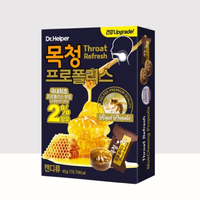 Dr. Helper Bonbons durs sucrés à 2% de propolis pure, soutien immunitaire avancé pour la gorge, certifié HACCP, récompensé, soulagement rafraîchissant 10