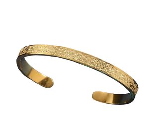 Elegante brazalete Ayatul Kursi grabado ajustable de latón pulido plateado y acero inoxidable para hombres y mujeres a precio barato - Product Image 6