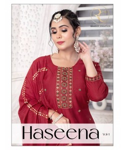 Modest Dress Pakistani Salwar Kameez in Classic Arabic Style with Off White Gharara and Hijab - Product Image 5