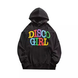 Sudadera con capucha de poliéster para mujer, prenda deportiva de talla grande con estampado de sublimación, hecha a granel, a precio de venta al por mayor - Product Image 6