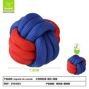 Giocattoli da Masticare Durevoli per Cani, Giocattolo Resistente per l'Intrattenimento Canino - Product Image 2