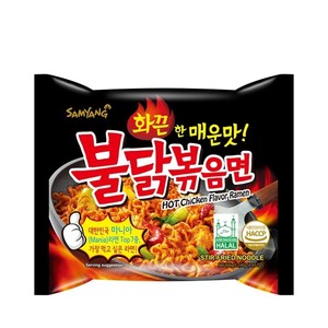 Venta al por mayor SAMYANG Pollo caliente Sabor Ramen 140g Fideos instantáneos picantes coreanos Mejor calidad Envío rápido Precio de fábrica Venta caliente - Product Image 4