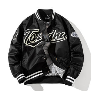 Plus Size Men's Waterproof Windproof Breathable Varsity Jackets with Custom Logo Plain Design 100% <b>Wool</b> Custom Colors & Sizes - Product Image 1