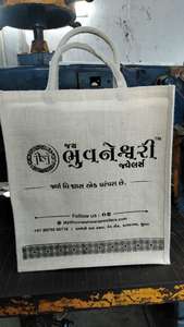 Wholesale Customization New Design Logo Printed <b>Jute</b> Packaging Linen Tote Bags with <b>Ribbon</b> Handle Luxury From India - Product Image 6