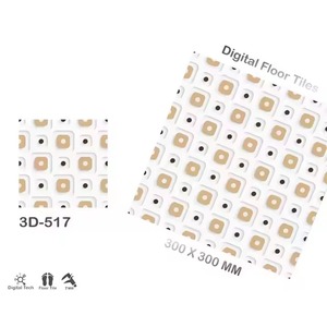 การออกแบบสระว่ายน้ำในห้องน้ำแบบดิจิตอลขนาด12X12 30x30กระเบื้องปูพื้นเซรามิกเคลือบมัน16x16พื้นผิวที่ได้รับการแก้ไข - Product Image 4