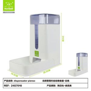 Wholesale Round Stainless Steel Pet <b>Feeder</b> Bowl with Automatic Water Dispenser Dog and <b>Cat</b> Bowl Manufactured by Manufacturer - Product Image 1