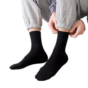 3pairs/Lot Men's <b>Socks</b> Compression Stockings Breathable Basketball Sports Cycling <b>Socks</b> Moisture Wicking High Elastic Tube <b>Socks</b> - Product Image 1