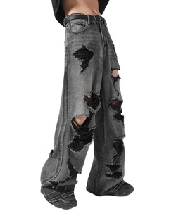 High Quality New <b>Elastic</b> <b>Waist</b> <b>Jeans</b> Men's American Couple Retro Loose Sag Wide Leg Pants - Product Image 2