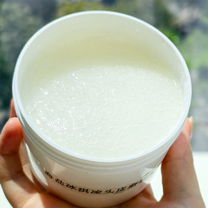 Gommage capillaire au sel marin à marque privée, nettoyage en profondeur, anti-pelliculaire, exfoliant, traitement capillaire, <span class=keywords><strong>shampoing</strong></span> pour cuir chevelu gras, OEM - Product Image 1