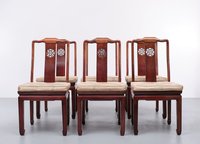 Ensemble de salle à manger en bois de style chinois Drake