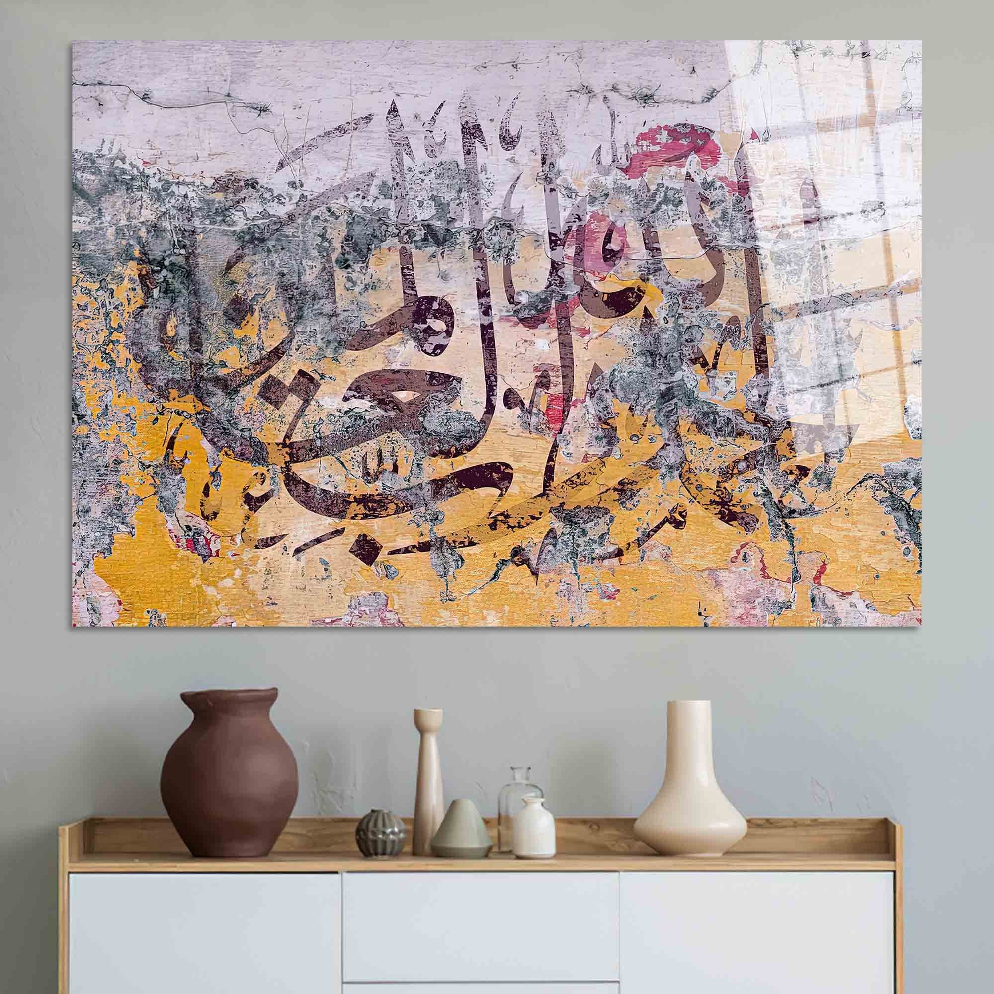 สีเหลือง