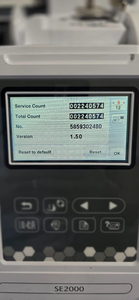 Machine à coudre et à broder Brother SE2000 - Prête pour la connexion sans fil (LAN) - À vendre - Product Image 2