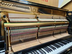 Piano droit Yamaha U3M Japon, acoustique, noir poli, remis à neuf, haute qualité, durable, professionnel, U3, longue durée de vie - Product Image 2