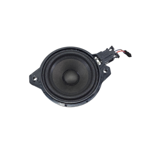 Altoparlante Serie CUPRA Formentor 5F0035397 (20>) - Product Image 1