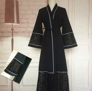 2025 nouveaux vêtements islamiques dames musulman longue robe Abaya belle broderie ouverte Abaya - Product Image 2