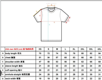 Oem logo personnalisé conception hommes col rond mince lâche respirant demi-manches T-shirt grande taille en soie de glace à manches courtes T-shirt