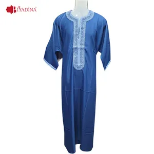 Moroccan Arab Thobes for Men, Islamic Thobe with Short Sleeves | New Men's Wholesale Jubba Thobe 2024 Edition